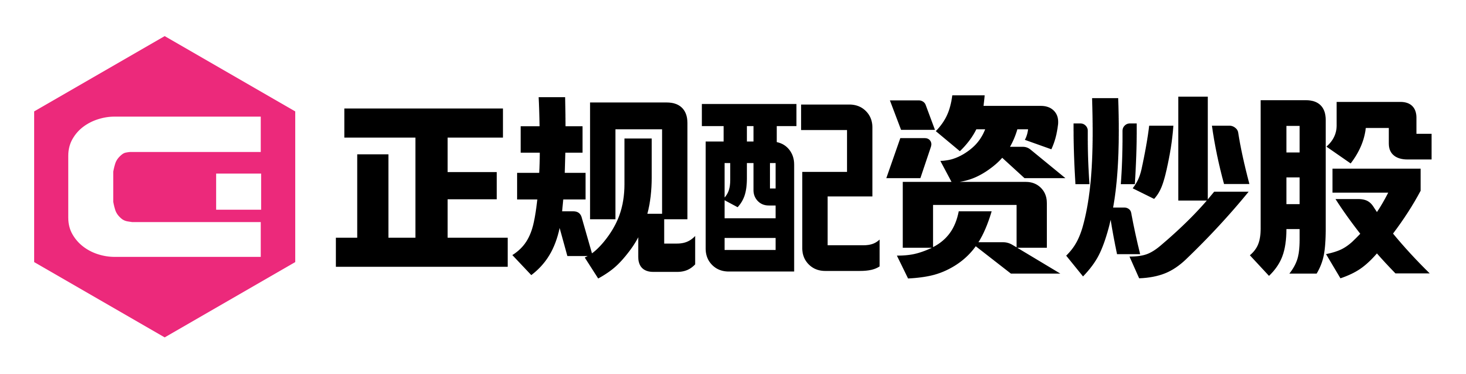 贵丰配资